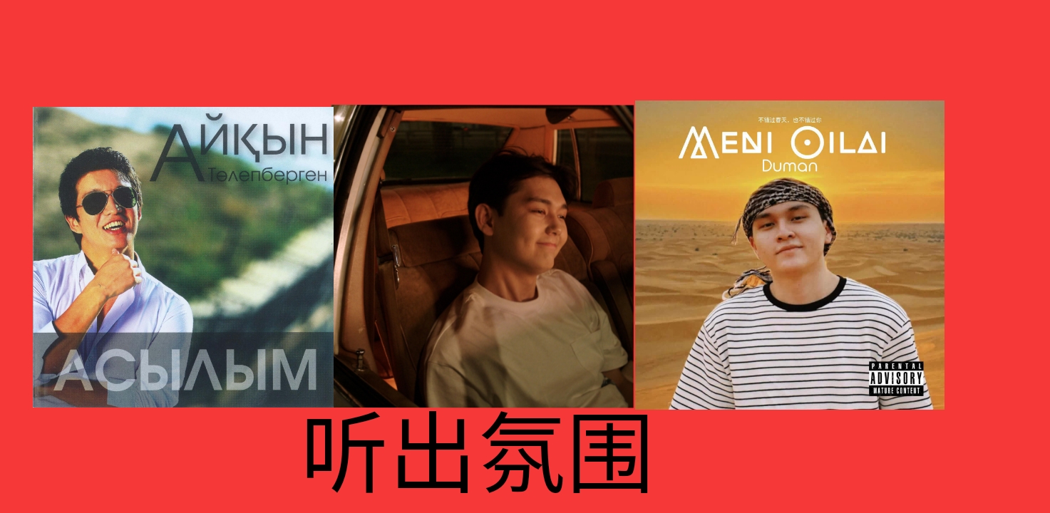 轮播图1